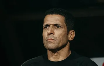 عموتة 