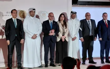 جانب من مؤتمر وزارة الاستثمار