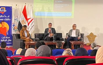 الفاعلية 