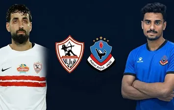 الزمالك وبترول أسيوط 