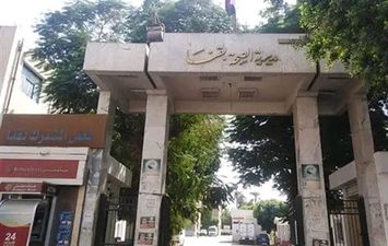 صحة قنا 