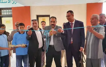 الافتتاح 