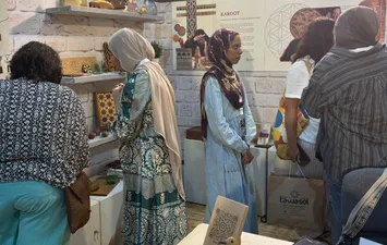 السيدات 
