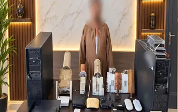 المتهم 
