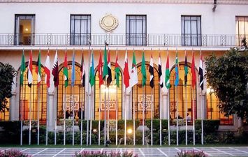 الجامعة العربية