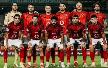 الأهلي