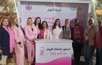 مبادرة دعم صحة المرأة وفحص آلاف السيدات بالعيادات المتنقلة