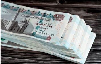 أرشيفية