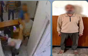 تعدي بالضرب على سيدة