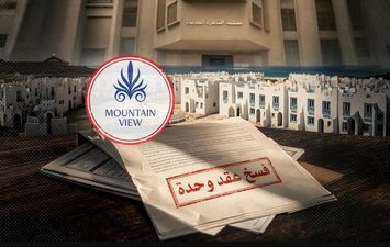 كريستا الساحل الشمالي 