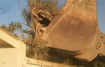 الإزالة 