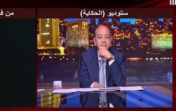 عمرو أديب يتحدث عن الانتخابات الإسرائيلية