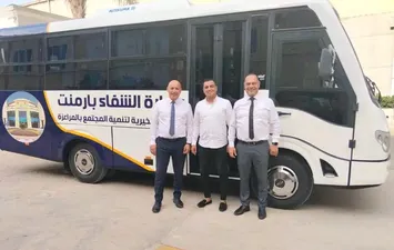 السيارة 