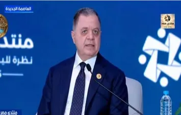 ، وزير الداخلية