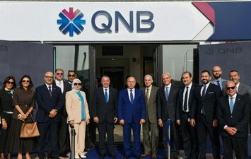 Qnb 