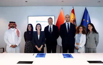 إي إف جي القابضة 