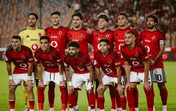 الأهلي
