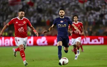 الأهلي والزمالك