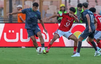 الأهلي ومودرن سبورت