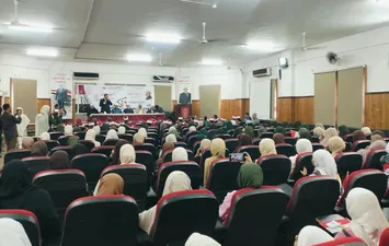 الاحتفال