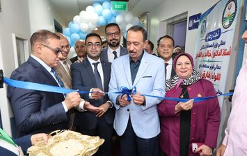 الافتتاح 
