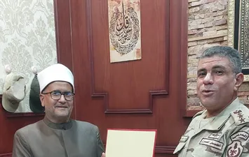 التهنئة