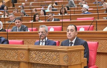 الجلسة العامة لمجلس النواب 