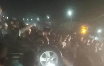 الحادث