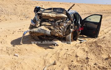 الحادث