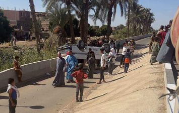 الحادث 