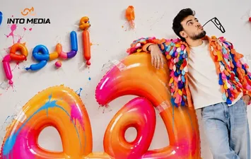 الحسن عادل