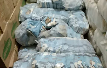 الدقيق المضبوط