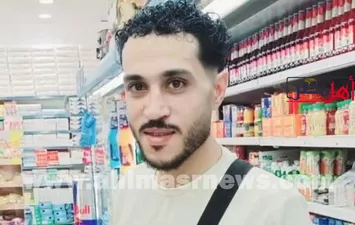 الشاب المتوفى 