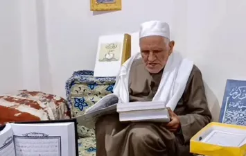 الشيخ رضا 