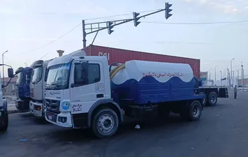 الصرف الصحي