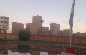 الكسر