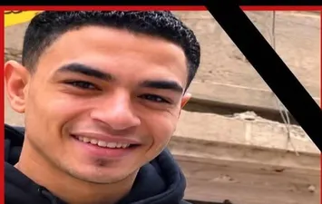 المجني عليه 
