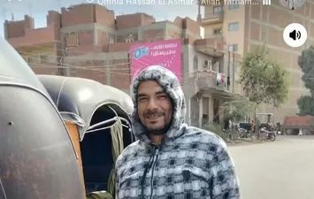 المجني عليه 