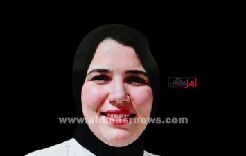 المجني عليها
