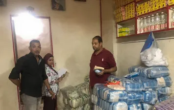 المضبوطات