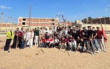 المنوفية 