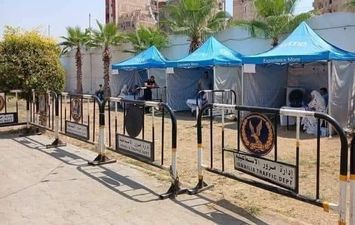 النادي الإسماعيلي 
