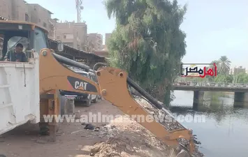الواقعة
