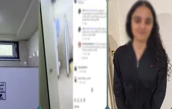 بيان الداخلية بشأن كاميرات بأحد المدارس