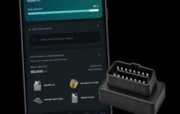  تريدلاين تطلق أول ساعة ذكية للسيارات 