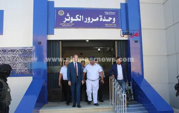تفقد وحدة مرور الكوثر 