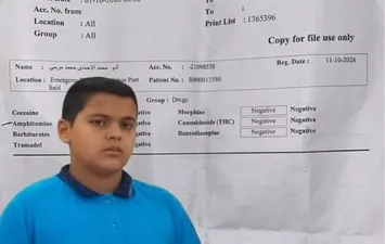 تكهنات وافتراضات.. تعليم بورسعيد تحسم الجدل في واقعة وفاة الطالب آدم وتُهيب بتحري الدقة
