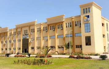 جامعة الدلتا التكنولوجية 