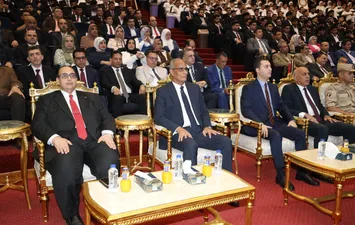 جانب من الاحتفالية