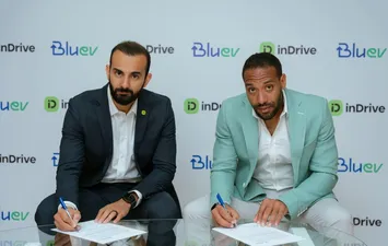 جانب من التعاون 